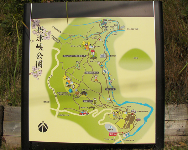 摂津峡公園の案内図