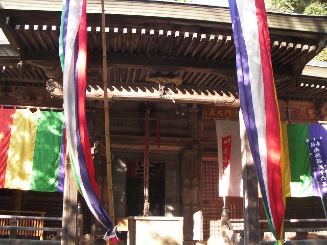 本山寺