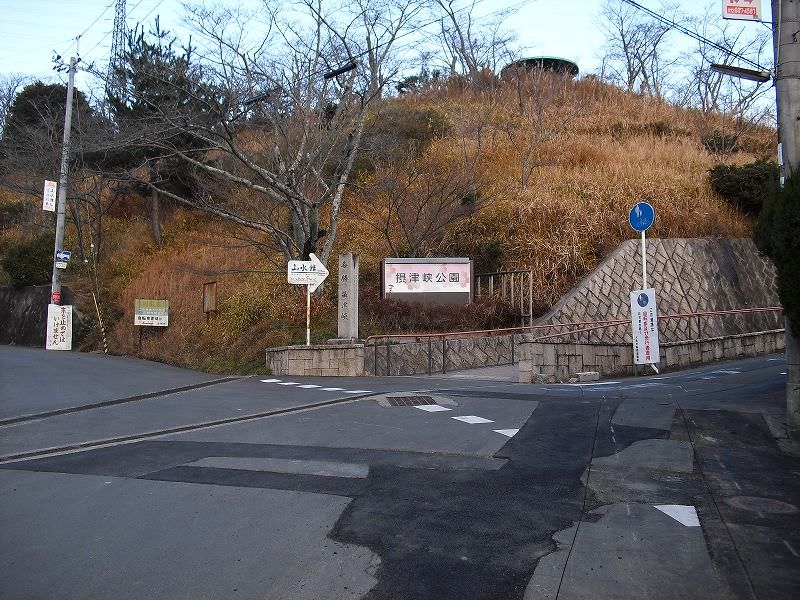 摂津峡公園の入り口